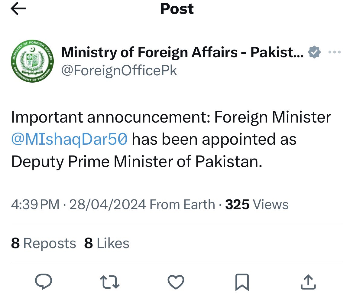 Shahbaz Sharif powers taken away from transfer posting, Shahbaz Sharif will be removed as PMLN President, Now Ishaq Dar appointed as Deputy Prime Minister. What’s going on with Shahbaz Sharif?