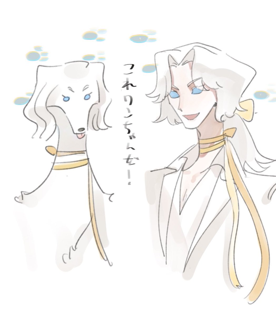 まさかのクロジョゼ 