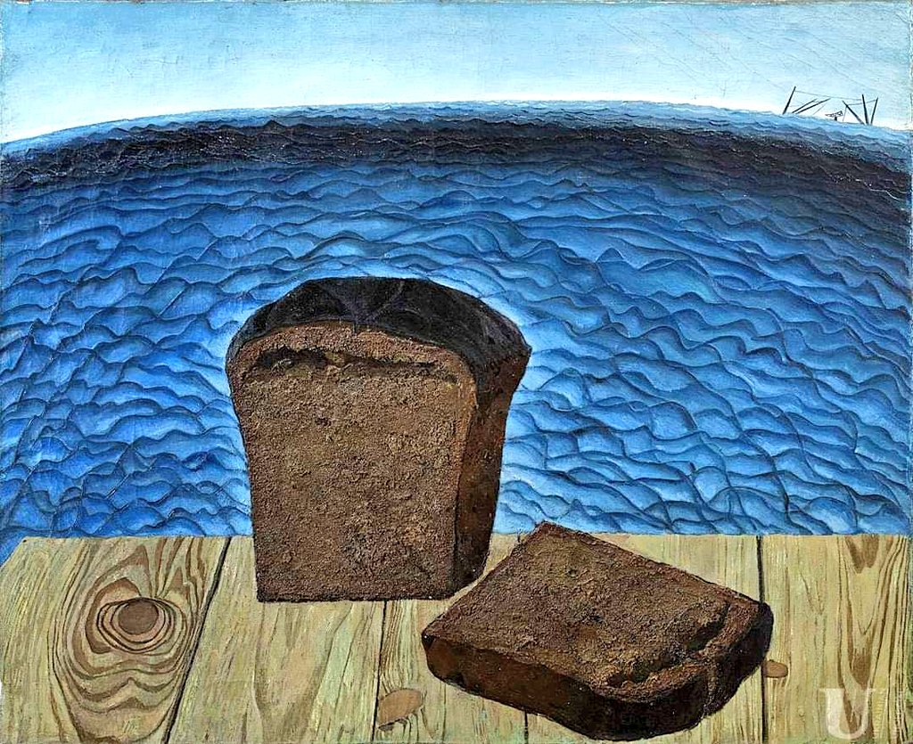 Море і хліб

Художниця Ада Рибачук, 1963 рік