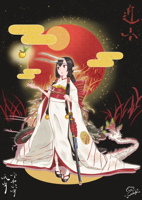 着物など