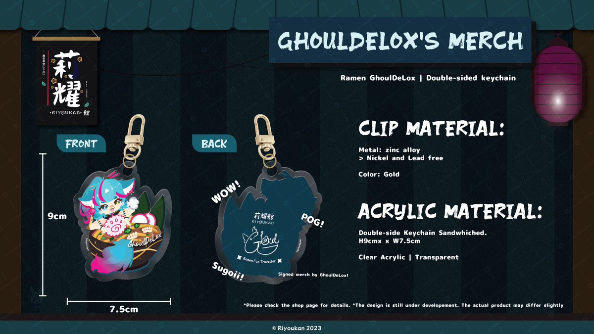 Heyo everyone!

My merch will be available at DoujimaSG this year! DoujimaSG will be happening on 11-12May in Suntec Convention hall 403-405, and itll be on booth F17, so hopefully you can pick some up before they go!