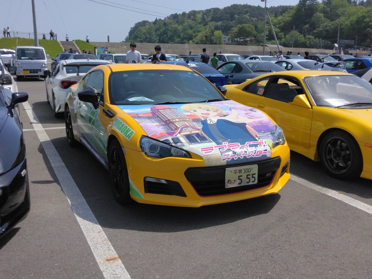 HARUGTV1's tweet photo. ⑨ https://t.co/JqDAVFKbwT
