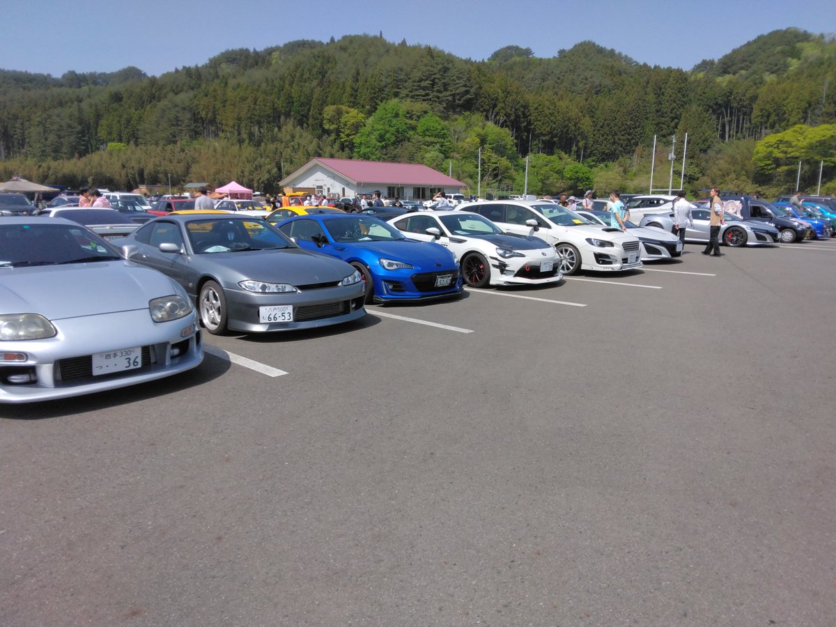 HARUGTV1's tweet photo. ⑩ https://t.co/f294oP3CnX