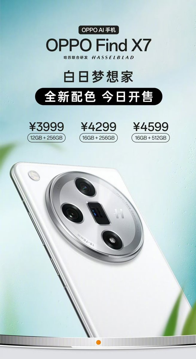 fabrizio_degni's tweet photo. The price and the edition in China of the new launched #OPPOFindX7 White Edition. https://t.co/0FVycdlMDJ