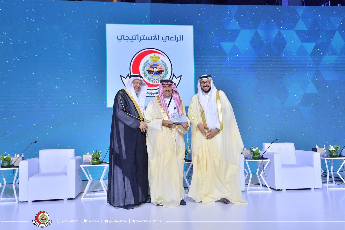 NGHAnews's tweet photo. سعادة الرئيس التنفيذي لبرنامج تحول القطاع الصحي الدكتور خالد الشيباني وسعادة وكيل وزارة السياحة لجذب الاستثمار المهندس محمود عبدالهادي وسعادة وكيل وزارة الصحة المساعد لتنمية الاستثمار الدكتور ابراهيم العمر في زيارة لجناح الشؤون الصحية بوزارة الحرس الوطني في #ملتقى_مستقبل_السياحة_الصحية. 

بحضور سعادة الدكتور سعد المحرج مدير عام الشؤون الطبية وسعادة الأستاذ سعد العتيبي مدير عام ال��شغيل وعدد من قادة الشؤون الصحية ؛ وذلك في إنطلاقة اليوم الاول للمتلقى والذي تم فيه تكريم الشؤون الصحية كشريك استراتيجي .

#MNGHA