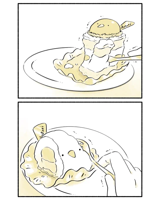 カワイイを食べる時
#漫画 #恐竜はじめました 