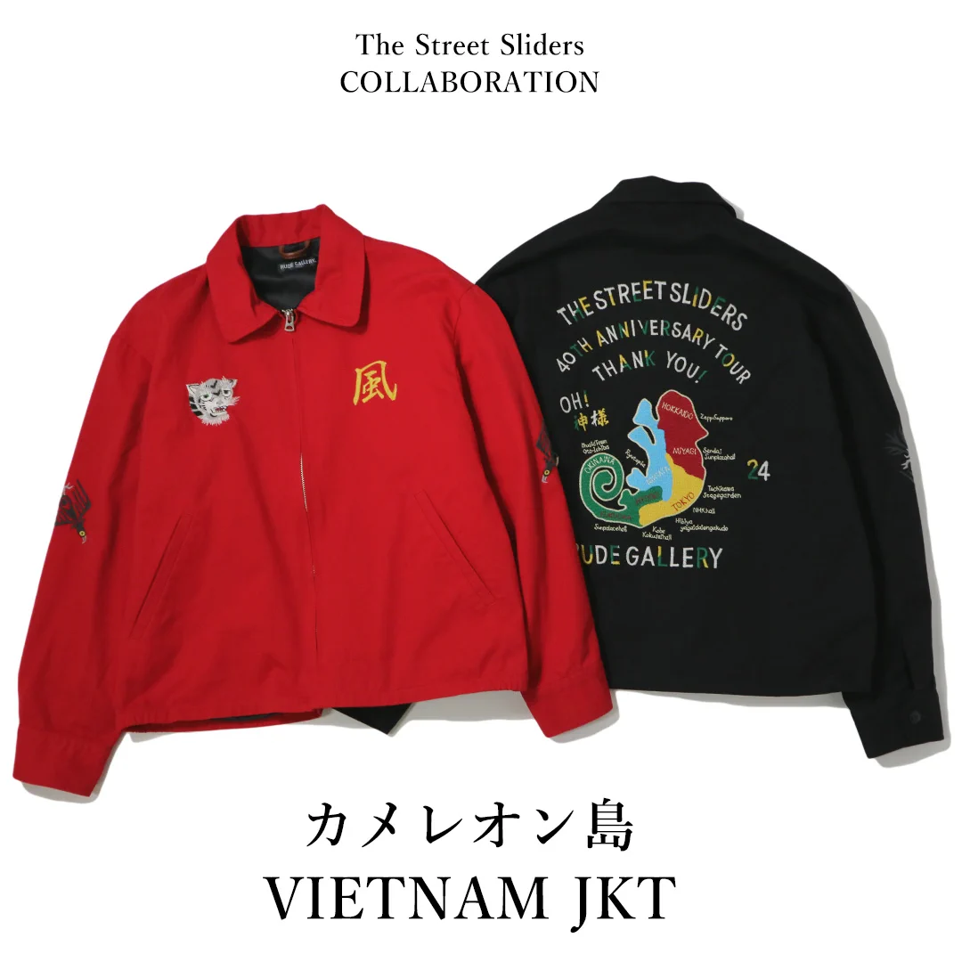 ルードギャラリー ストリートスライダーズ コラボベトジャン Tシャツセット The Street Sliders 40th Anniversary on X: 
