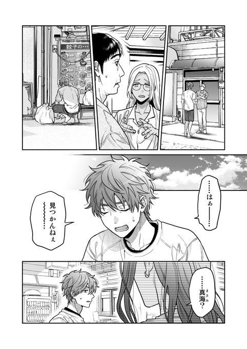 ⑤ 