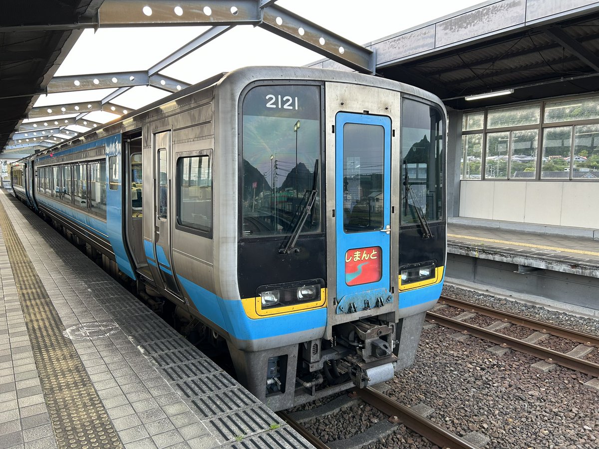 宿毛駅からしまんと8号に乗車。