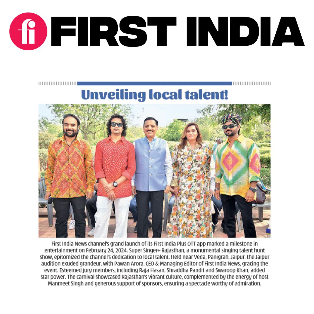 Unveiling local talent! 

More: firstindia.co.in/epapers/jaipur 

#FirstIndiaNews #FirstIndiaPlus #OTTApp #SuperSingerPlus #Rajasthan #SingingTalentHunt #LaunchEvent #VedaPanigrah #Jaipur #PawanArora #RajaHasan #ShraddhaPandit #SwaroopKhan #ManmeetSingh