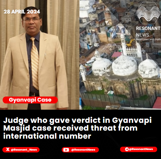 This news hardly got any importance 🔴Judge who gave verdict in #Gyanvapi case received threat from international number. TWICE‼️ He has reported about it to UP POLICE. I know @Uppolice will do a fine job. 👍 But an atmosphere of fear is being created by inimical elements.