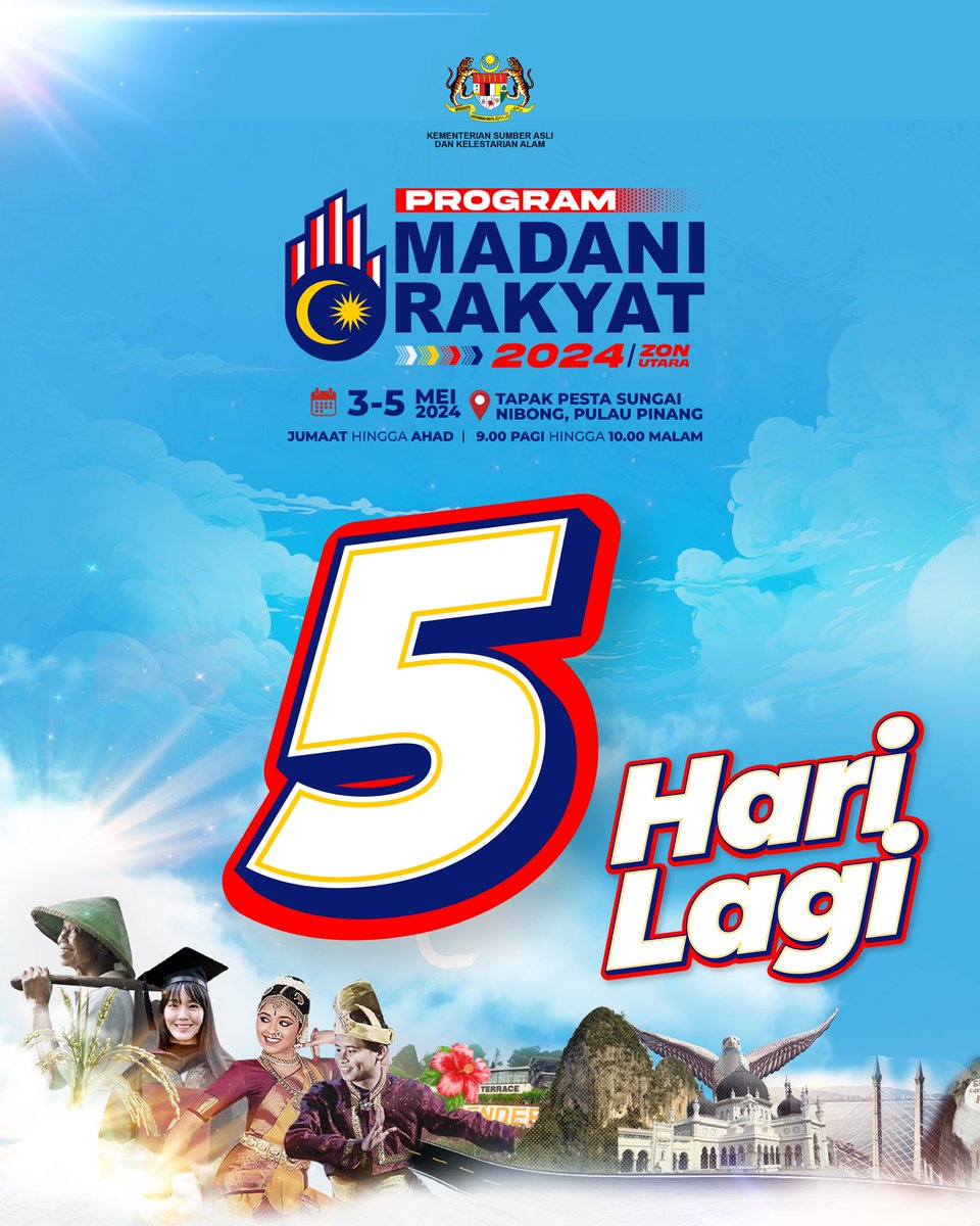 5 HARI LAGI 😎😎😎

MADANI RAKYAT 2024 ZON UTARA 

Ayuh bersama-sama memeriahkan program MADANI Rakyat Zon Utara 

Jumpa hampa di sana naa 😎😎

#NRES #MalaysiaMADANI #MADANIRakyatPenang #MADANIRakyatZonUtara #AlamSekitarTanggungjawabBersama #MalaysiaLestari2030