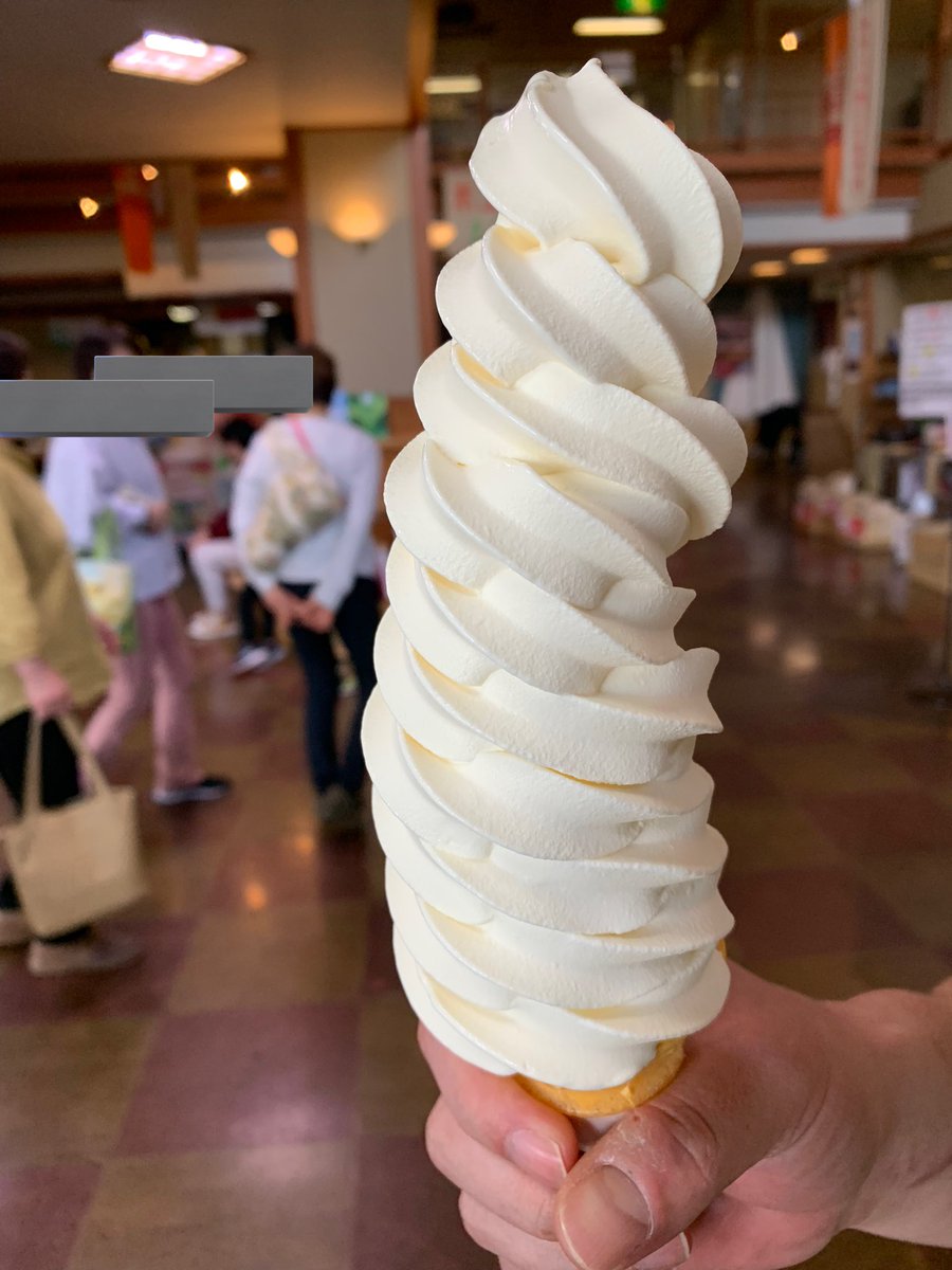 「本日の山 富山まで行ってきました。前回の登山で膝やってしまったかもしれず下山が悲」|sharpのイラスト