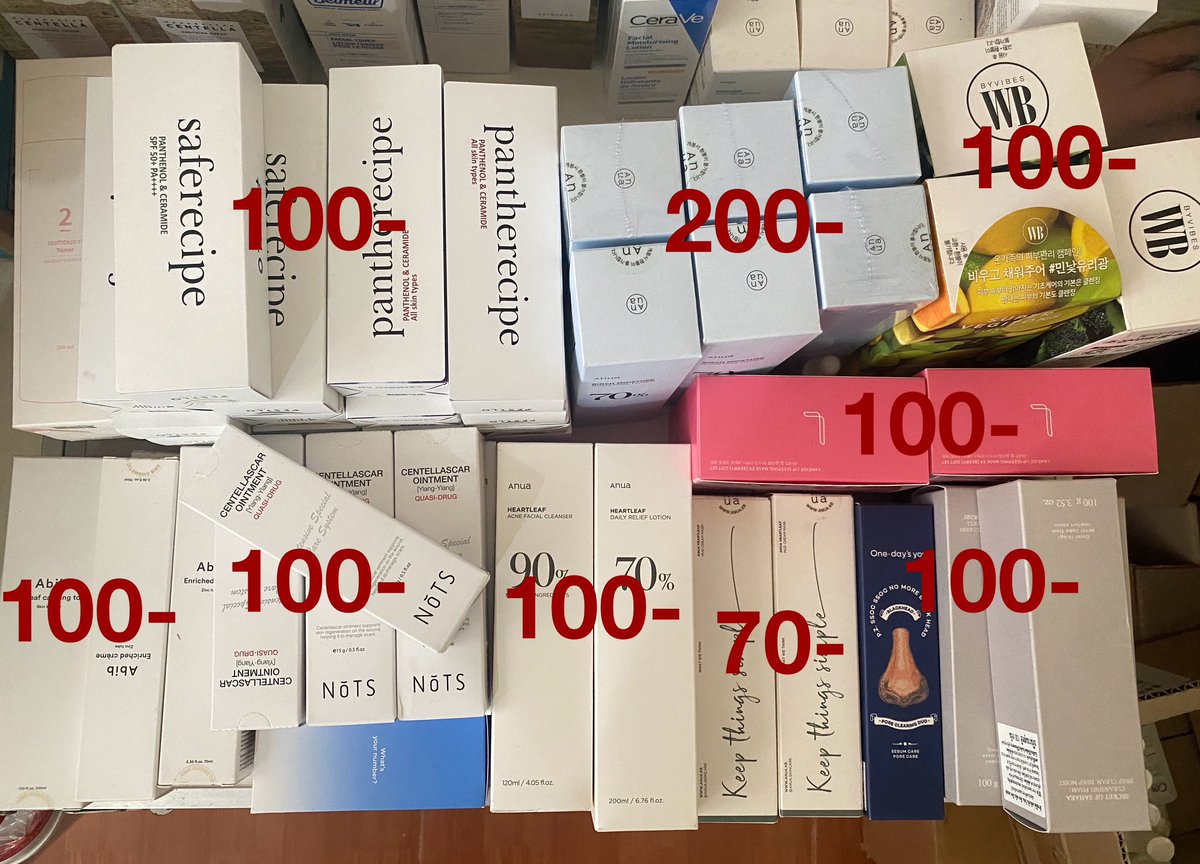 สกินแคร์เกาหลี / Cerave แท้พร้อมส่ง tweet media