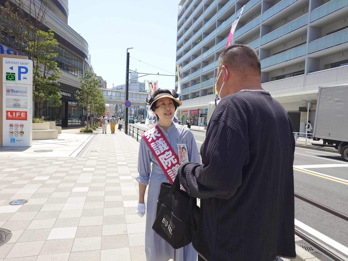 GW初日は鎌倉駅で、2日目は大船駅笠間口で街宣活動。今こそガンバレ！皆さんのお声を実現すべくがんばります❗️