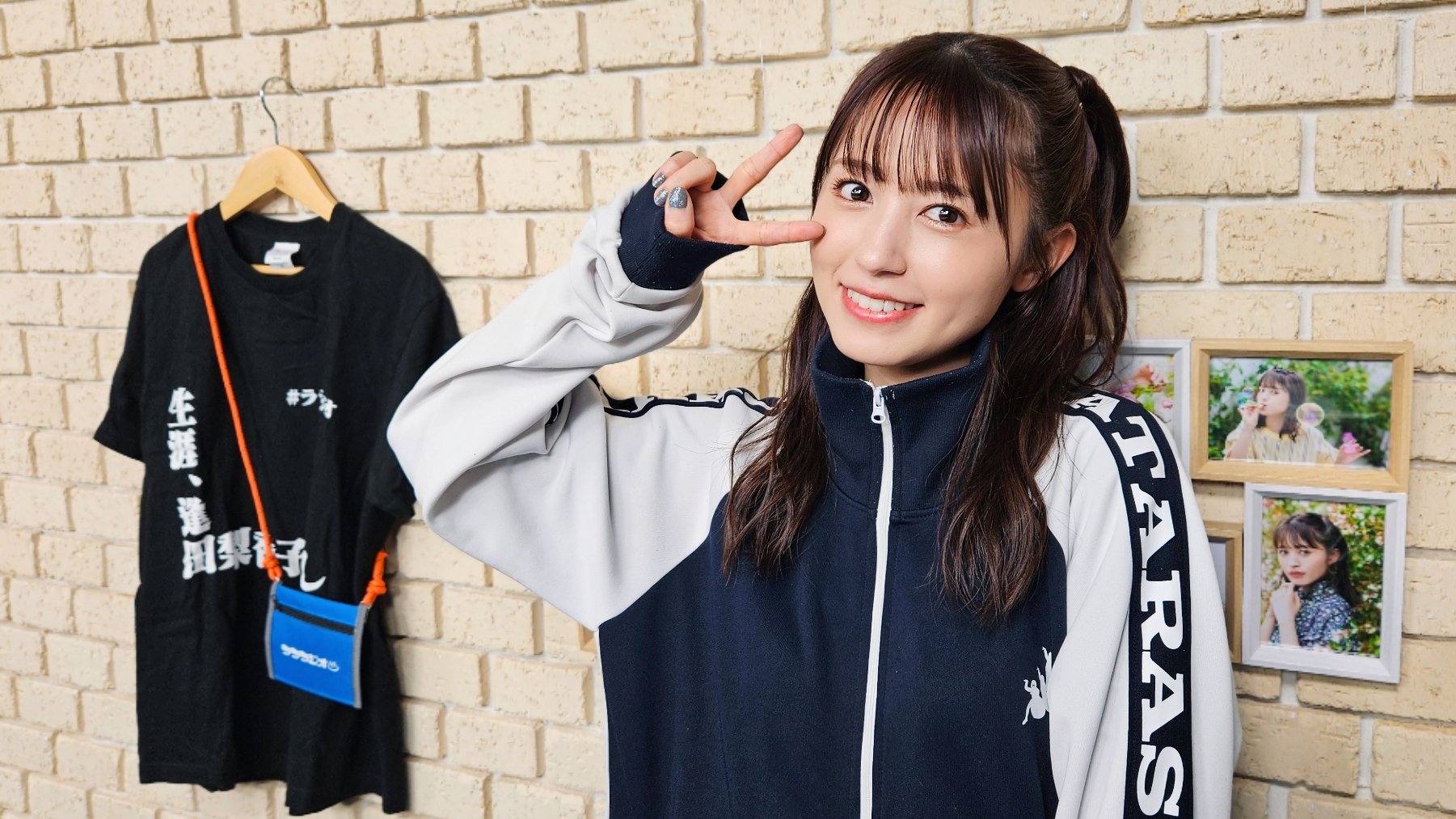 逢田梨香子のRARARAdio on X: 