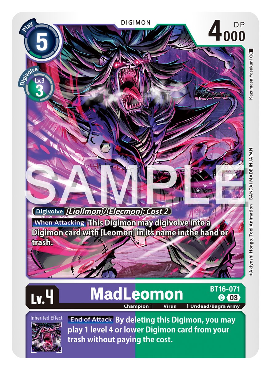 Booster Beginning Observer [BT16] Card Reveals] Hello Digimon Tamers!  Reveals continue with [BT16-071 MadLeomon]! Booster Beginning Observer [BT16]  in stores May! https://t.co/X4jr8896uN #DigimonCardGame #DigimonTCG #Digimon