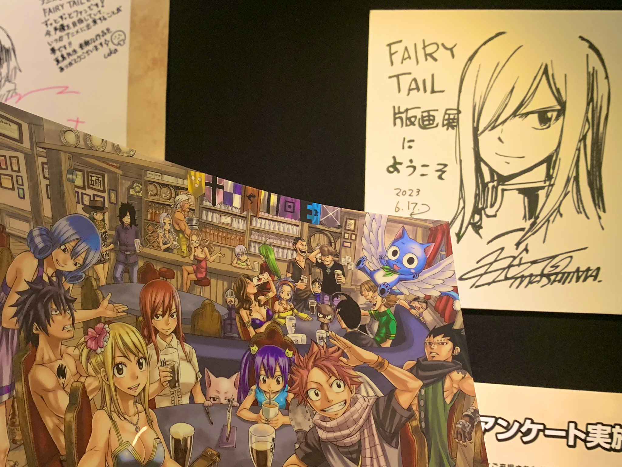FAIRY TAIL　版画店　妖精舞踊 FAIRY TAIL 版画店 妖精舞踊 大好評！】『FAIRY TAIL版画展』が