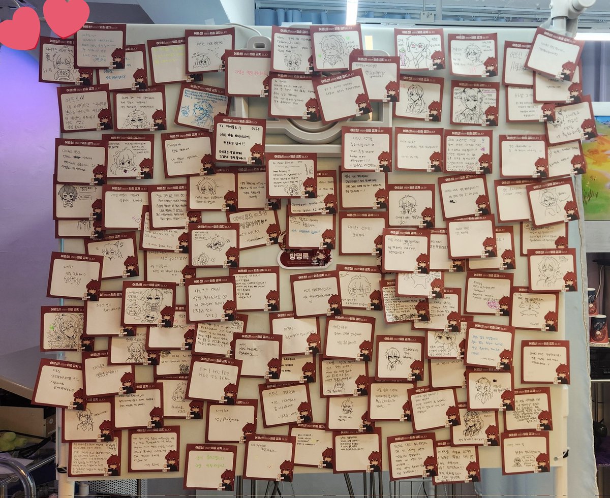 🦉이틀간의 행사가 마무리되었습니다. 정말 많은 분들이 방문해주셔서 감동이었어요. 재미있게 즐겨주셔서 감사합니다! 너무 뿌듯하고 기쁩니다!🥲🥲💕💕
고생해주신 스탭분들께도 감사의 말씀을 드립니다🙇‍♂️🙇‍♂️

#happybirthday_diluc
#어르신_생일엔_외출금지입니다