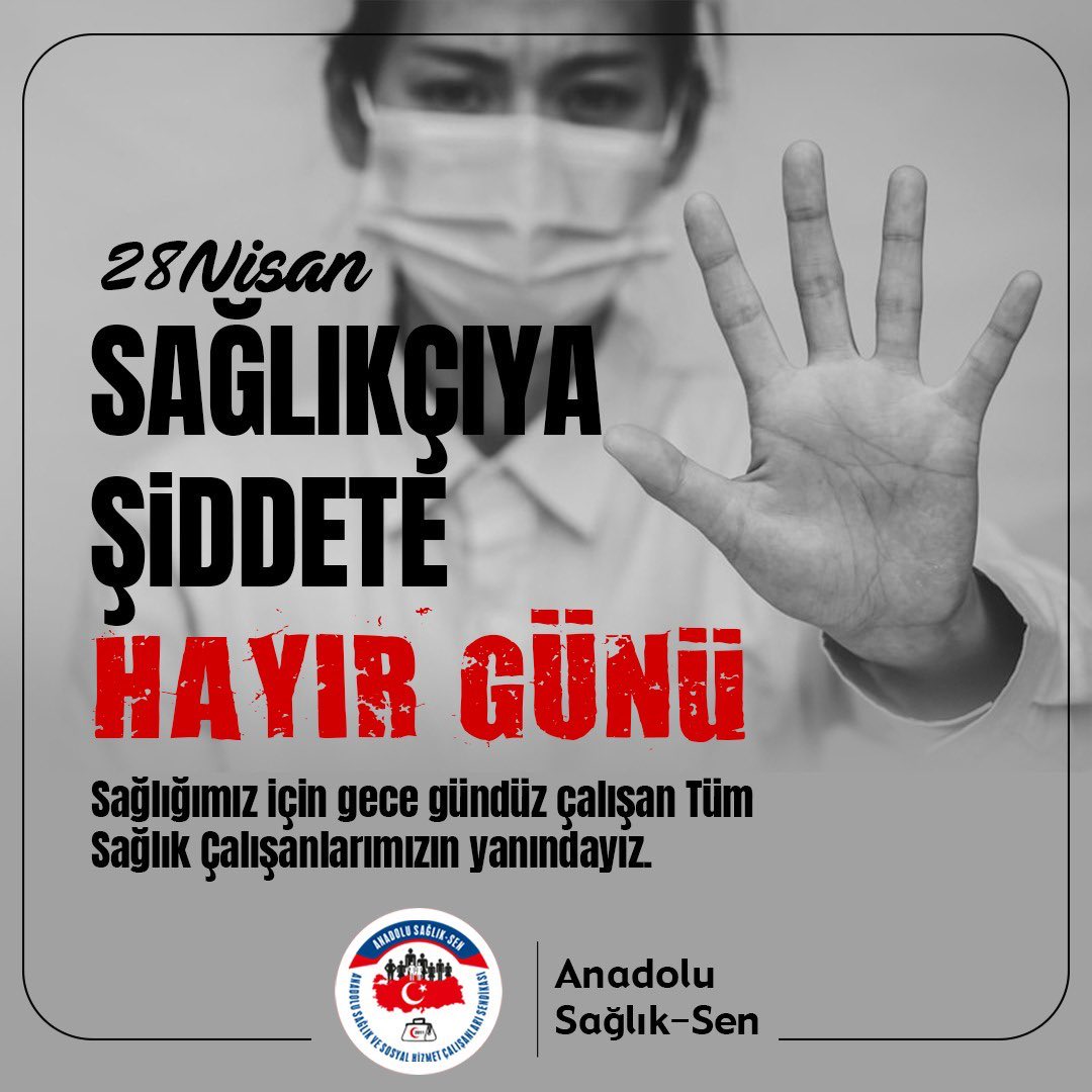 📌Sağlığımız İçin Gece Gündüz Çalışan Tüm Sağlık Çalışanlarımızın  Yanındayız.
📌28 Nisan Sağlıkçıya Şiddete Hayır Günü 

#SiyasetinDeğilÇalışanınSendikası 
anadolusagliksen.org.tr
☎️0312 229 24 55
🖨️0312 229 24 56
📞0553 892 73 66
#AnadoluSağlıkSen #Şiddet  #SağlıktaŞiddeteHayır