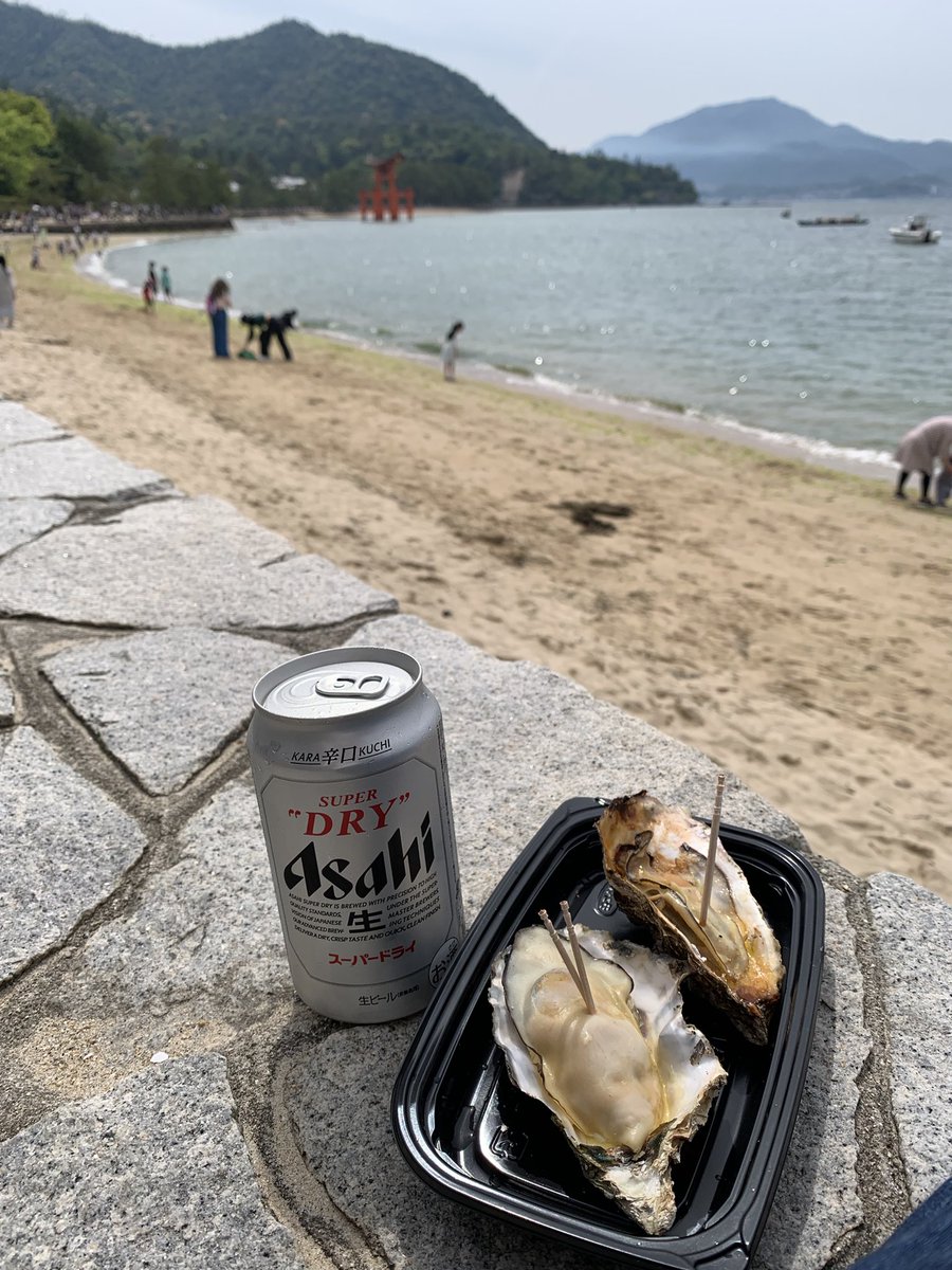 山に登ったり牡蠣を食べたりしていい休日だった☀️明日絶対に筋肉痛😂