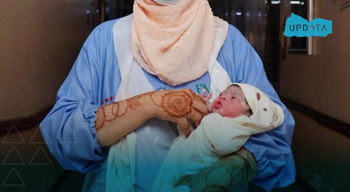 updatayemen's tweet photo. Between October 2021 and September 2023, more than 500,000 pregnant women in Yemen received prenatal care. thanks to @UNICEF and the @WorldBank-funded #Emergency_Human_Capital_Project (#ECHP).
@UNICEF_Yemen https://t.co/1FFfMPi8rC