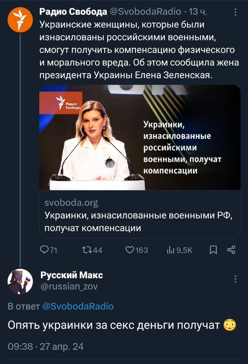 Так,  это исторически сложившаяся тенденция. 
Древнейшая национальность - древнейшая профессия 

🤣🤣🤣