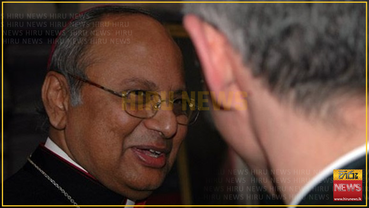 hirunews's tweet photo. තනතුර දික් කර ගන්න කාදිනල් හිමි
වතිකානයෙන් ඉල්ලයි?
නෑ ඒක බොරුවක්! ජූඩ් ක්‍රිශාන්ත පියතුමා කියයි
Read more>>> https://t.co/xIKGl02B2w
#Hirunews #HiruSinhalaNews #HiruEnglishNews #LKA #Srilanka #TruthAtAllCosts #Bishop #esterattack #Vatican #JudeKrishantha https://t.co/8MZb6J9XPG