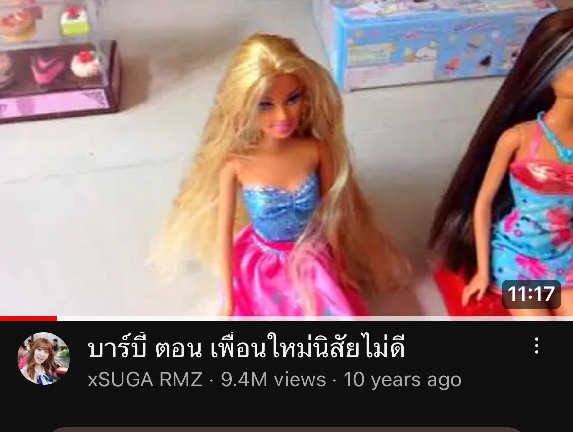 งืมๆ tweet media