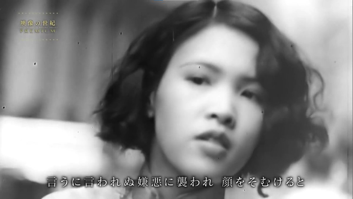 今更中国の映像の世紀見てるんだけど1930年代の上海の女性の服装がものすごくモダンだし、何より袖がない服装に嫌悪を覚える男性がいたってのが衝撃的