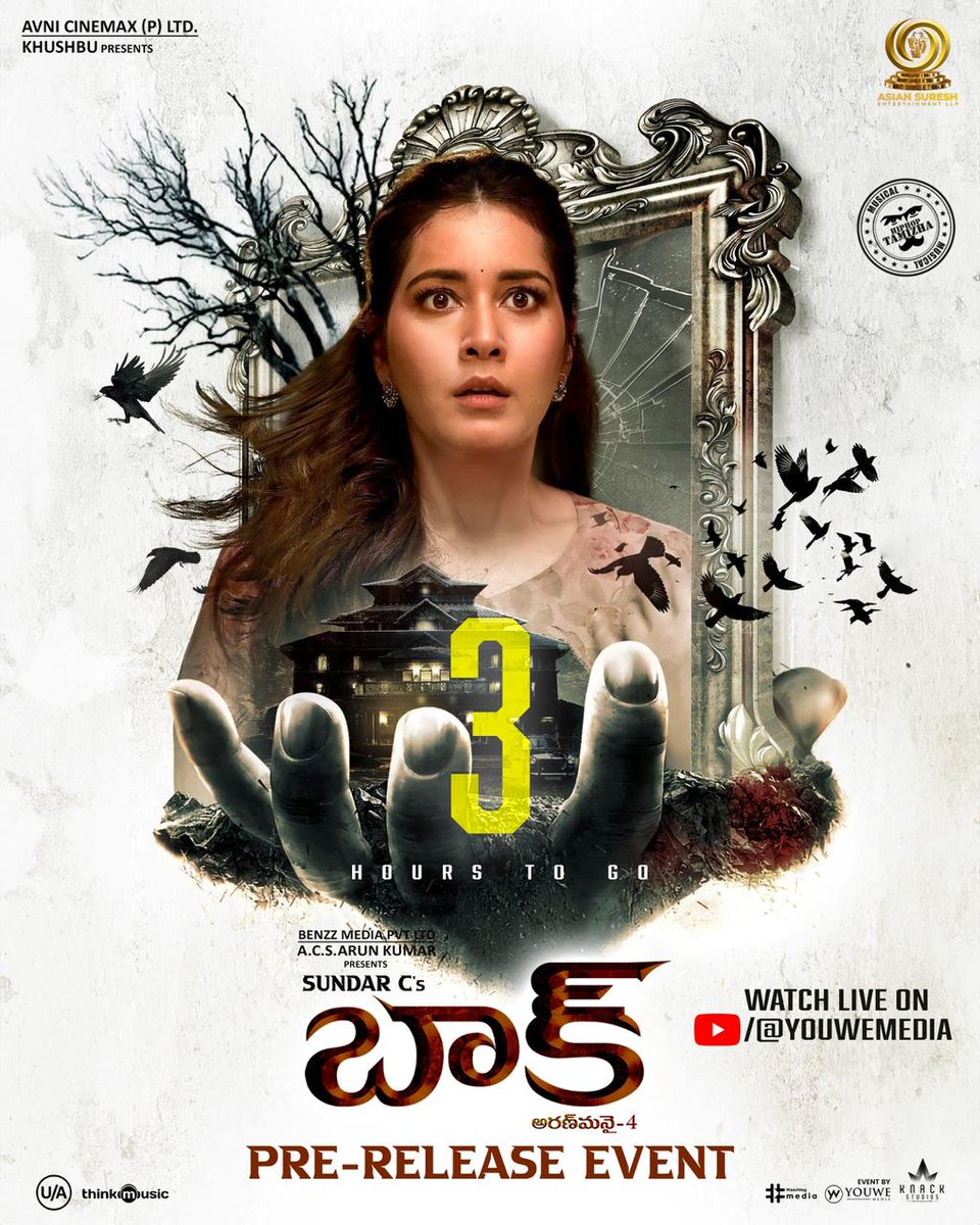 Join us for the #BAAK 🦇 Trailer Launch & find out what scares await👻 The Grand Pre-Release Event will begin in 3️⃣hours 🤘🏻 Watch Live👉🏻 youtu.be/Sr9Ta4zxJwk A Film by #SundarC A @hiphoptamizha Musical 🎶 Telugu Release by @asiansureshent ✨ #BAAKfromMAY3rd #Aranmanai4…