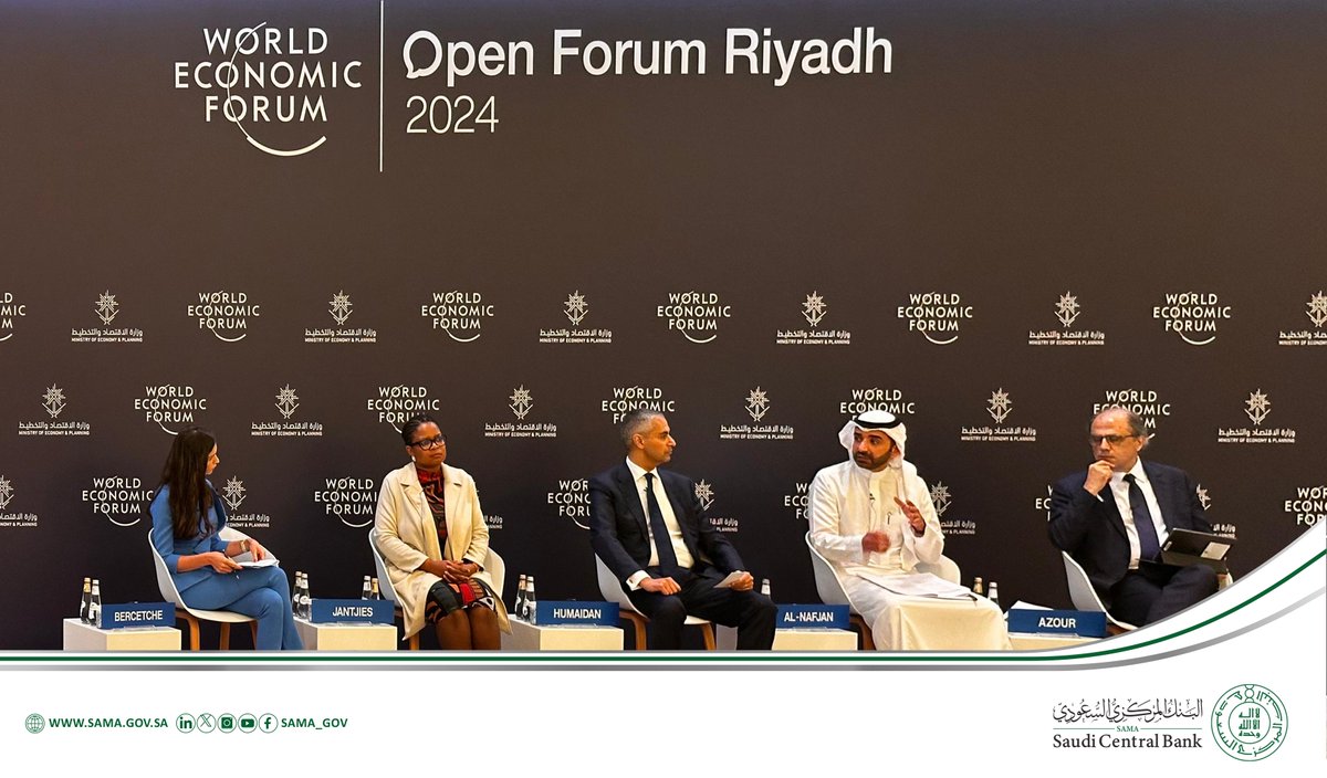 وكيل محافظ #البنك_المركزي_السعودي للابتكار المالي الأستاذ يزيد بن عبدالحميد النفجان يناقش مسيرة البنك المركزي في الابتكار، ودورها في بناء بنية تحتية متينة ومبتكرة للمدفوعات المحلية خلال #الاجتماع_الخاص_بالرياض.