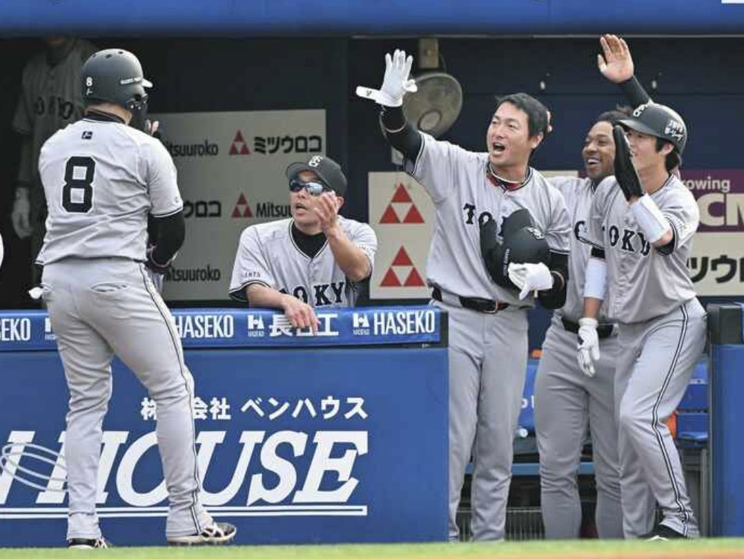 坂本といつもの救援陣を休ませて勝てたこの1勝は非常に価値の高いものですね🎖️

#坂本勇人 #西舘勇陽 #バルドナード 
#大勢 #高梨雄平 #船迫大雅 #休養日 
#ジャイアンツファンと繋がりたい