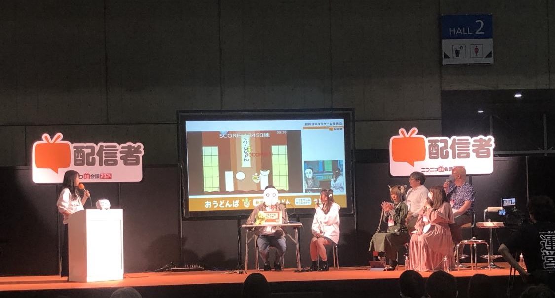 nodoka_pachi's tweet photo. 超会議ありがとうございました！

MCにブースに、、
初めての経験ばかりでしたが、沢山の方が来てくれて、褒めてもらえて嬉しかったです🥺

差し入れも持ち帰れないくらいありがとうございます😭
郵送にしたので届いたらツイートします！

明日はアフランメイド1部、2部参加！
よろしくお願いします🙇‍♀️ https://t.co/MQFsm7WK2M