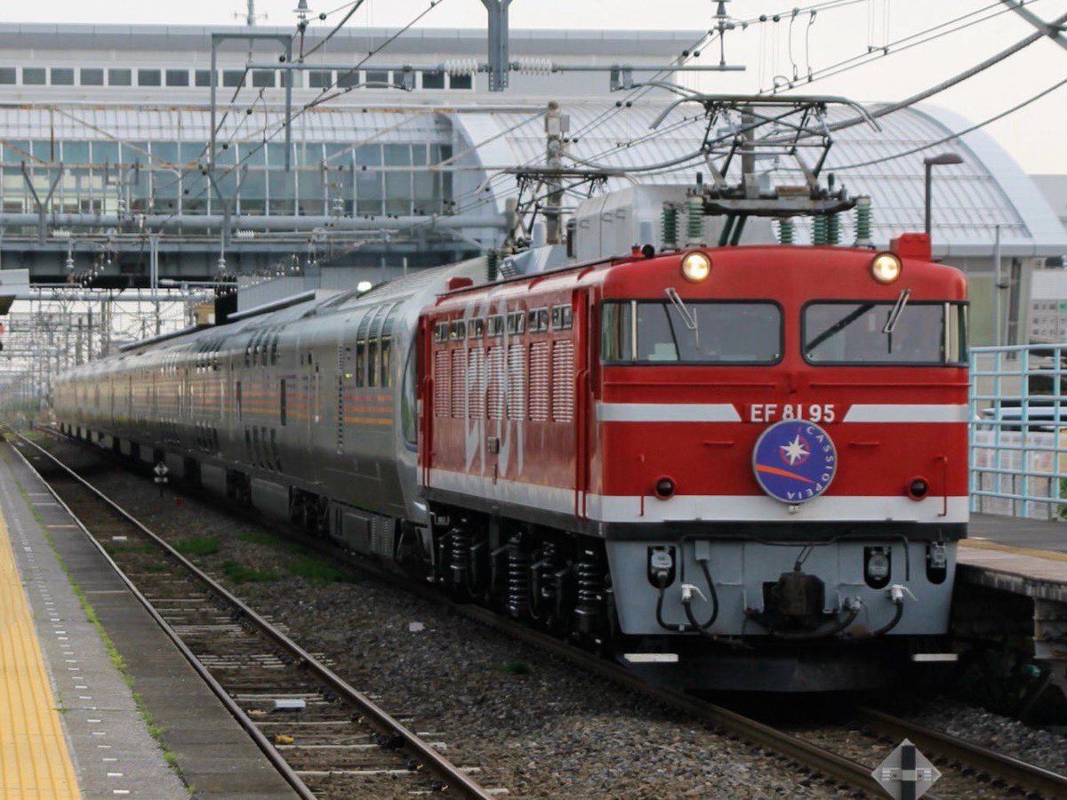 2024.04.28 9011ﾚ カシオペア紀行青森行き EF81 95[尾]+E26系[都ｵｸ] @ 雀宮駅 停目写り込みあり&串パンですが、虹釜牽引のカシオペアを編成で記録成功⸜( ॑꒳ ॑ )⸝💎