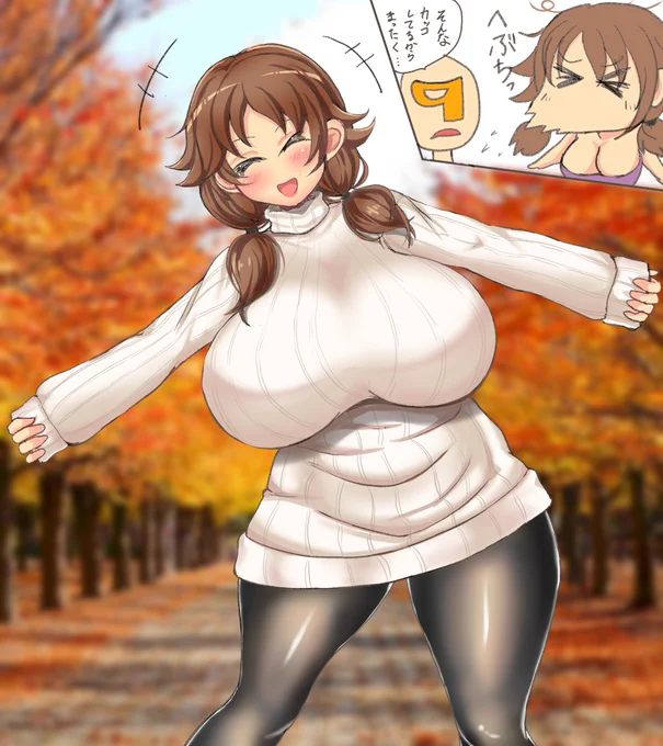 #婦人警官の日らしいのでわいが前に描いた元婦人警官を見てくれヾ(:3ノシヾ)ノシ 