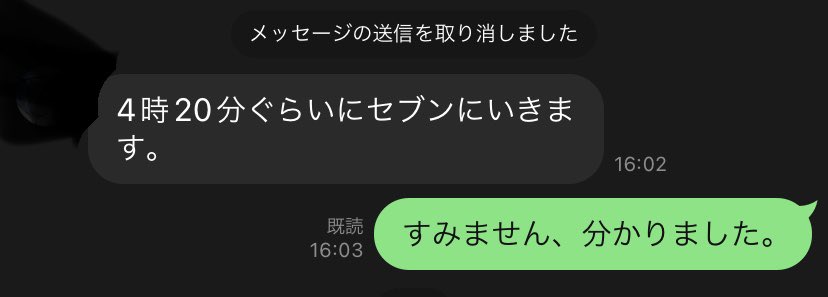 Fjmt181's tweet photo. @NIPPS420g https://t.co/Yg7S0Qf4Nv