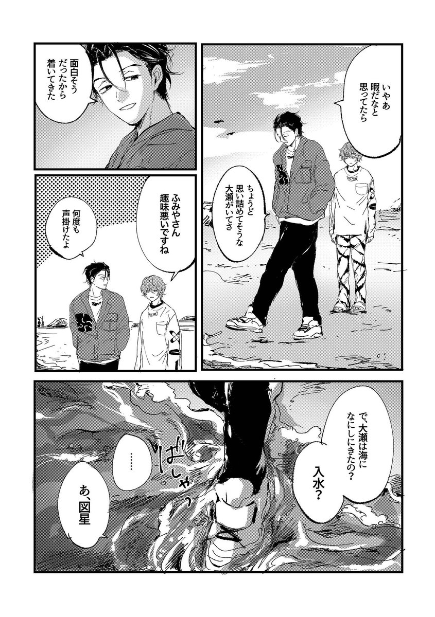 (3/4) 
