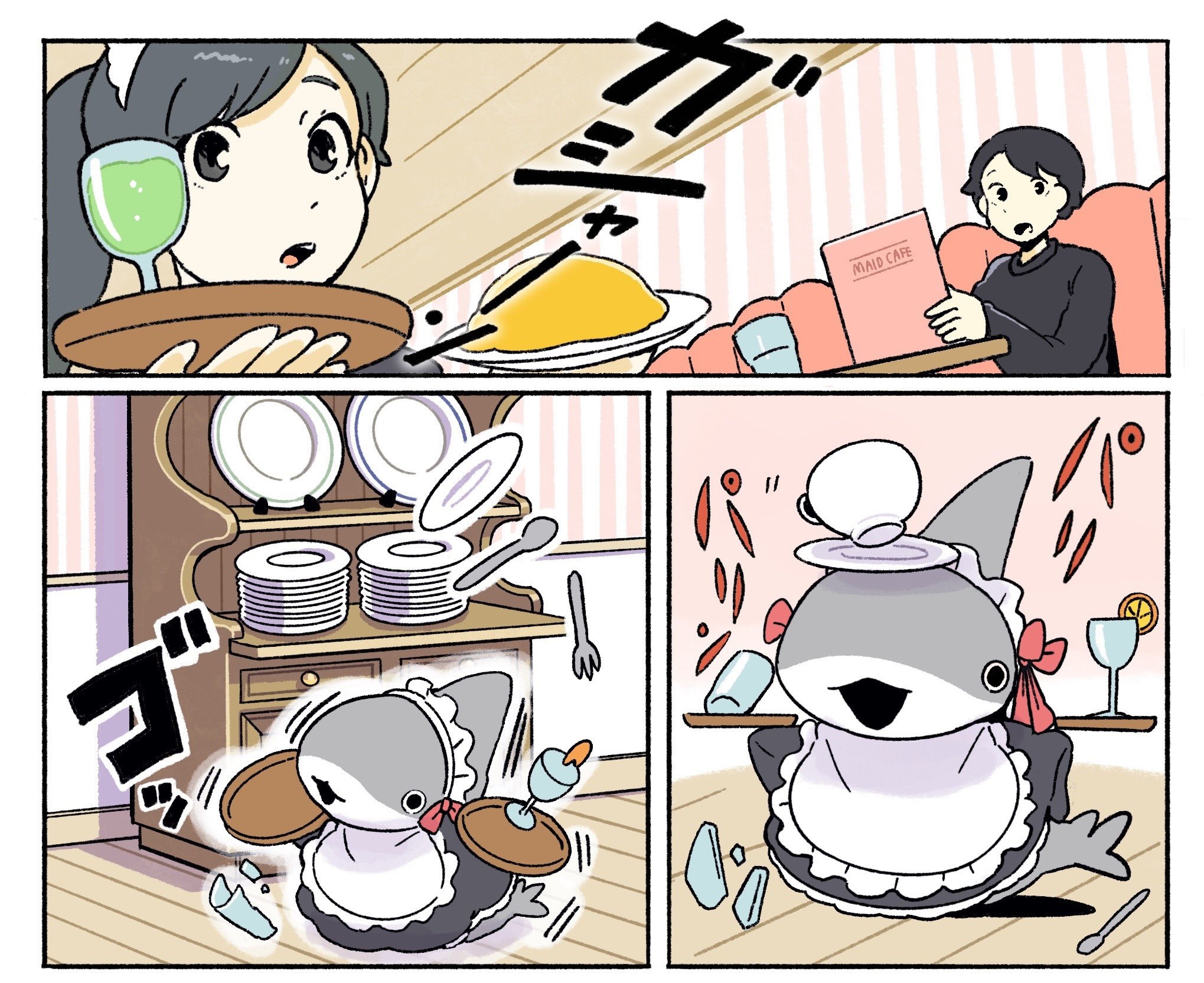 ペンギンボックス@子ザメ6巻&映画化 on X: 