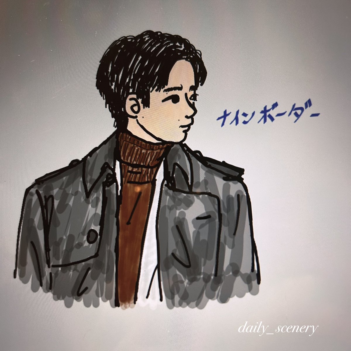 scenery_daily's tweet photo. コウタロウって….
やっぱり謎ですね。
🤔️🤔️🤔️🤔️

#日常小風景 #portrait #人物画 #デジタルイラスト #イラスト #art #繊細さん #hsp 
#松下洸平 #ナインボーダー #コウタロウ #金曜ドラマ #tbs https://t.co/ijY5DxAiNJ