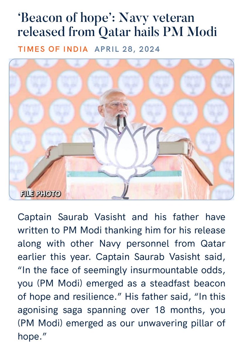 #ModiTheWorldLeader
Leading From Front !
Heartthrob Of  billions of World!
‘Beacon of hope’: Navy veteran released from Qatar hails PM @narendramodi Ji For His International Goodwill and Cordial Relations With International Leaders. 
timesofindia.indiatimes.com/india/beacon-o…
@PMOIndia