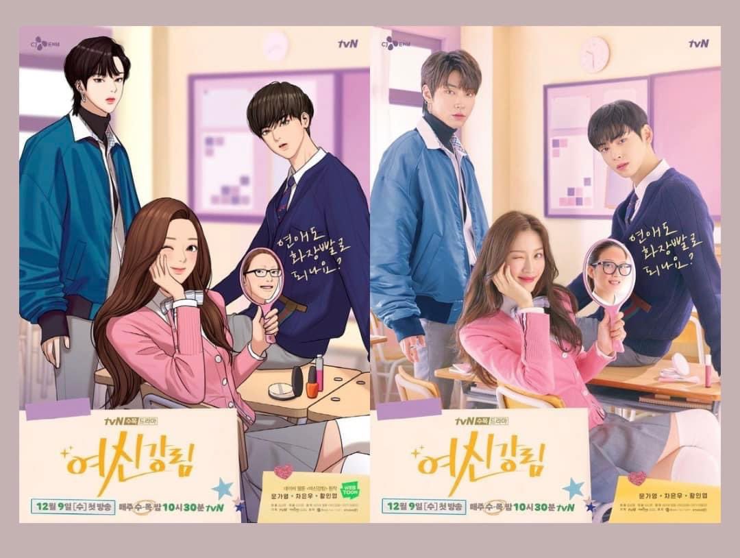 นี่คือตัวอย่างของการแคสนักแสดงที่ถูกต้อง คือดีย์
 #ฉันนี่แหละท่านขุนที่สวยที่สุด
#ผู้จัดควรเคารพต้นฉบับ