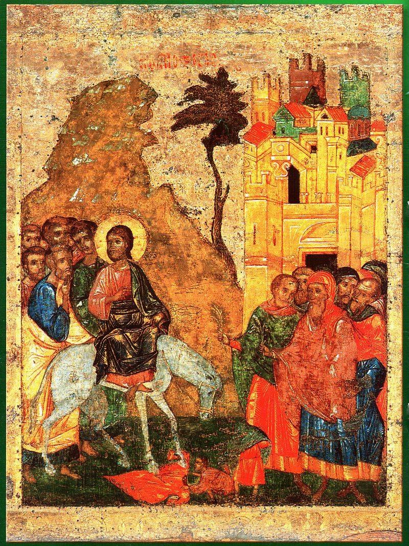 Today all Eastern Orthodox Christians celebrate Palm Sunday 🇷🇺 Entry into Jerusalem. Russian icon 14 c.