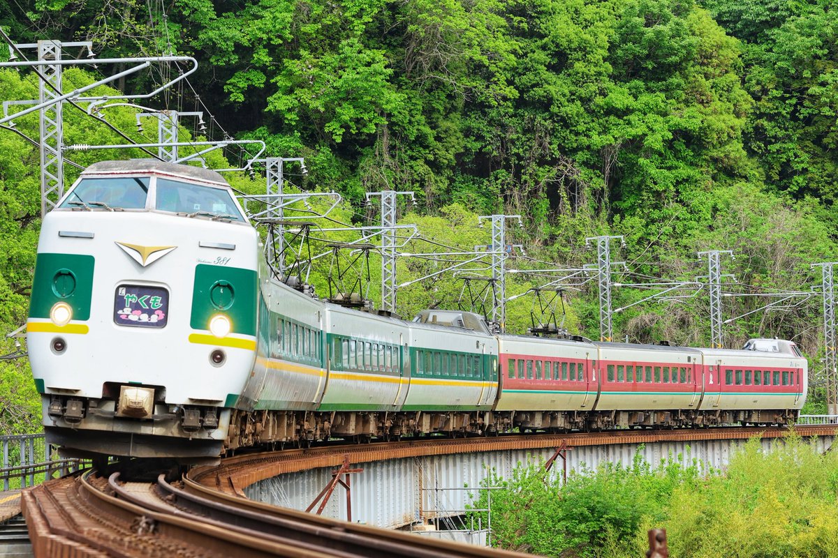 381系特急やくも17号 緑やくも＋ゆったりやくも色の混色編成 7B。