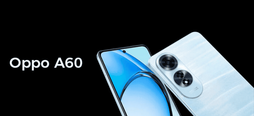 GizchinaUkraine's tweet image. Представляємо #OPPO A60: Поєднання потужності Snapdragon і приголомшливої 50-мегапіксельної камери
is.gd/y2xjkk
#IPSLCD #OppoA60 #Камера50Мп #новини #смартфони