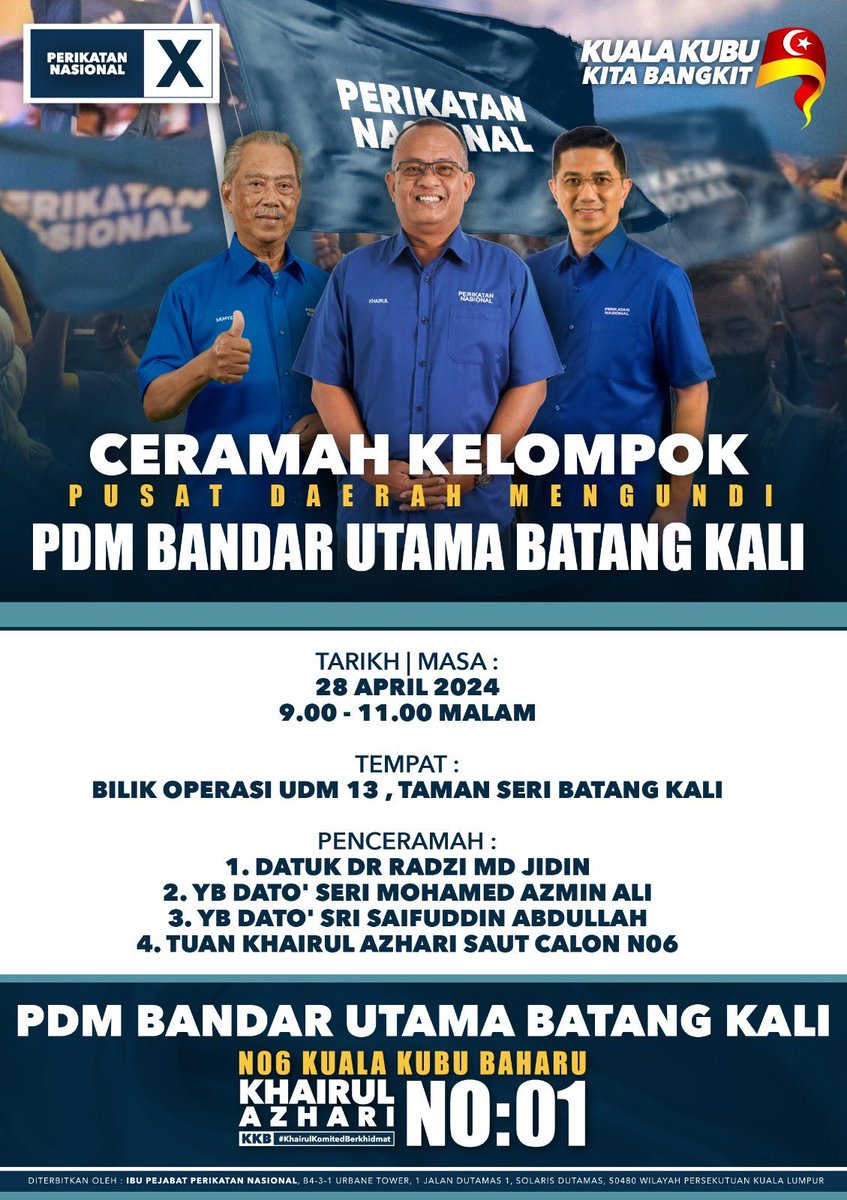 Malam ini sy ada 2 ceramah di PRK Kuala Kubu Baharu, insyaallah. Jumpa di sana. Terima kasih.

#fypシ #kkb #pilihanraya #pnbest👍👍👍 #pilihanraya #jomundi #calon #dssa #n01