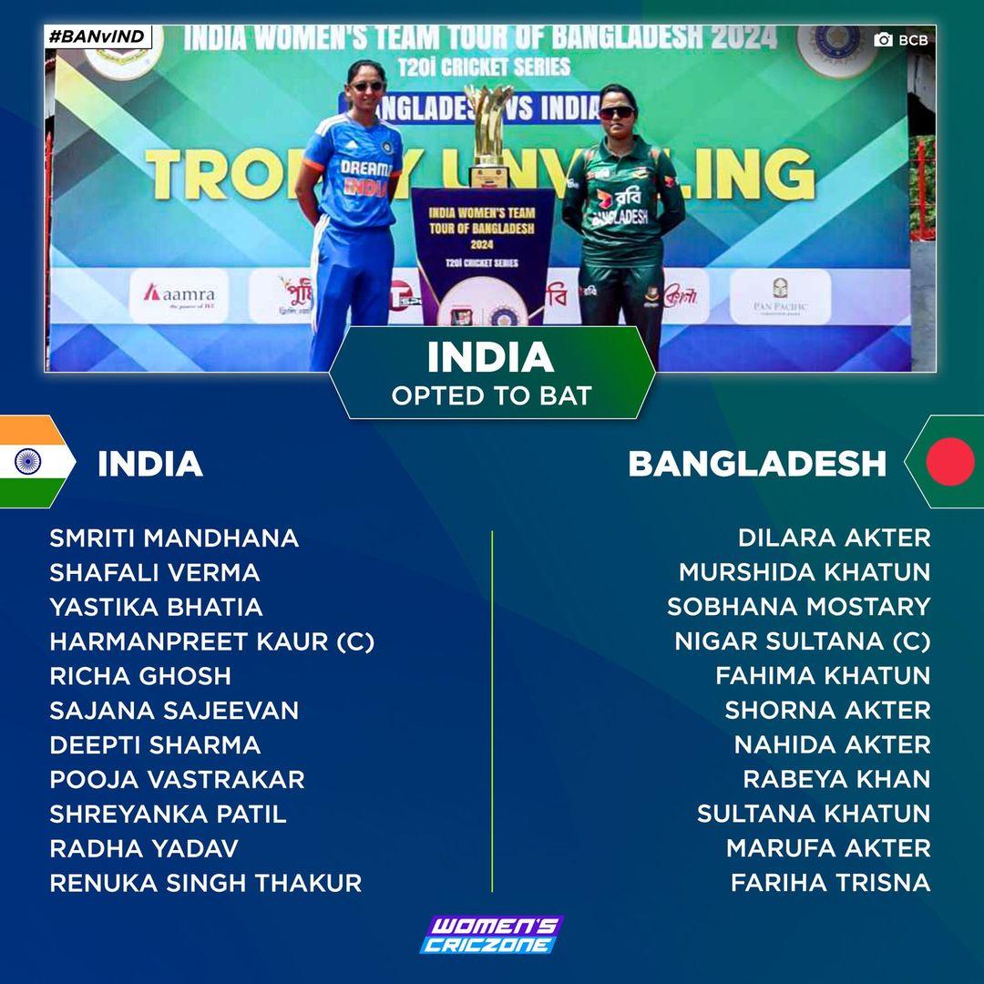 🇧🇩 Bangladesh vs India 🇮🇳 1st T20I

Harmanpreet Kaur won the toss and opted to bat first!

S Sajana makes her debut.

#BANvIND #HarmanpreetKaur #SmritiMandhana #NigarSultana #BCCI #Bangladesh #india #T20WorldCup24