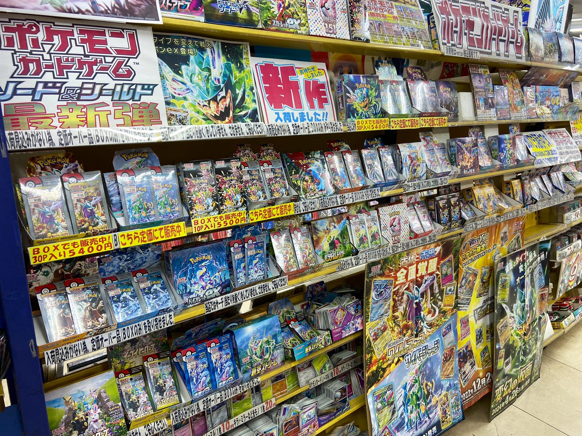 ホーリー tweet media