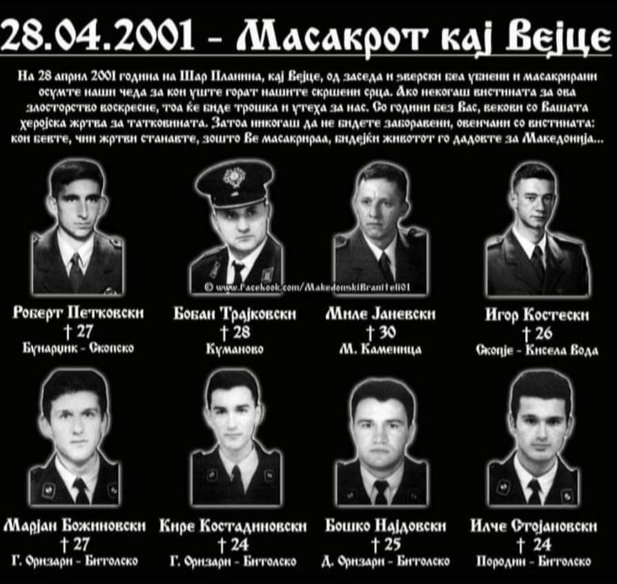 23 години од масакрот кај Вејце. Никогаш да не се заборави! Вечна слава на хероите!