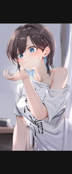 「…濃いな」 